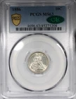 1886 Seated Liberty Dime PCGS MS63 CAC Type Coin 10C