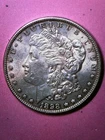 1898 Silver Morgan Dollar - Scarce  AU-UNC High Grade   No Reserve