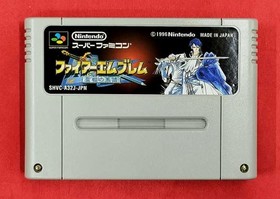 Fire Emblem Genealogy of the Holy War Famicom Software