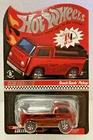 2007 Hot Wheels RLC 1575/10000 Beach Bomb Pickup W/Case New Red Line Club