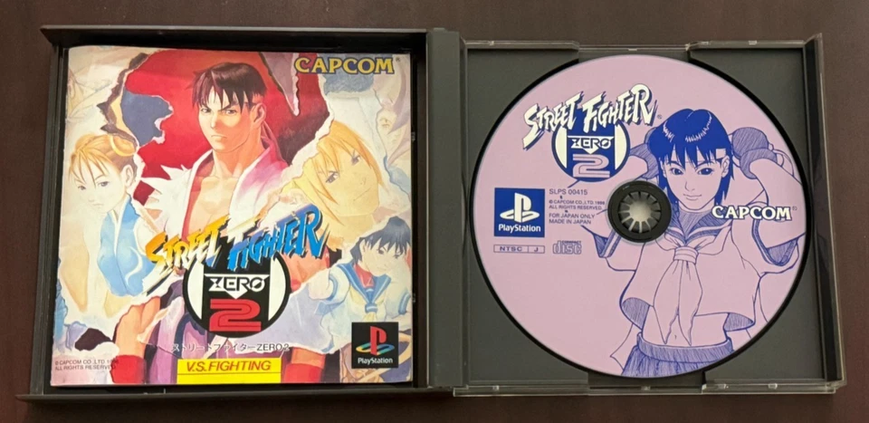 Street Fighter Zero 2 (JP PlayStation, 1996) CIB - Image 3 of 3