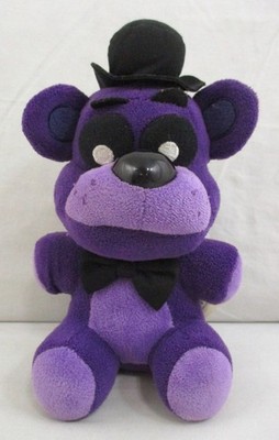 Five Nights at Freddy's SHADOW FREDDY Plush Funko FNAF Hot Topic Exclusive 2016