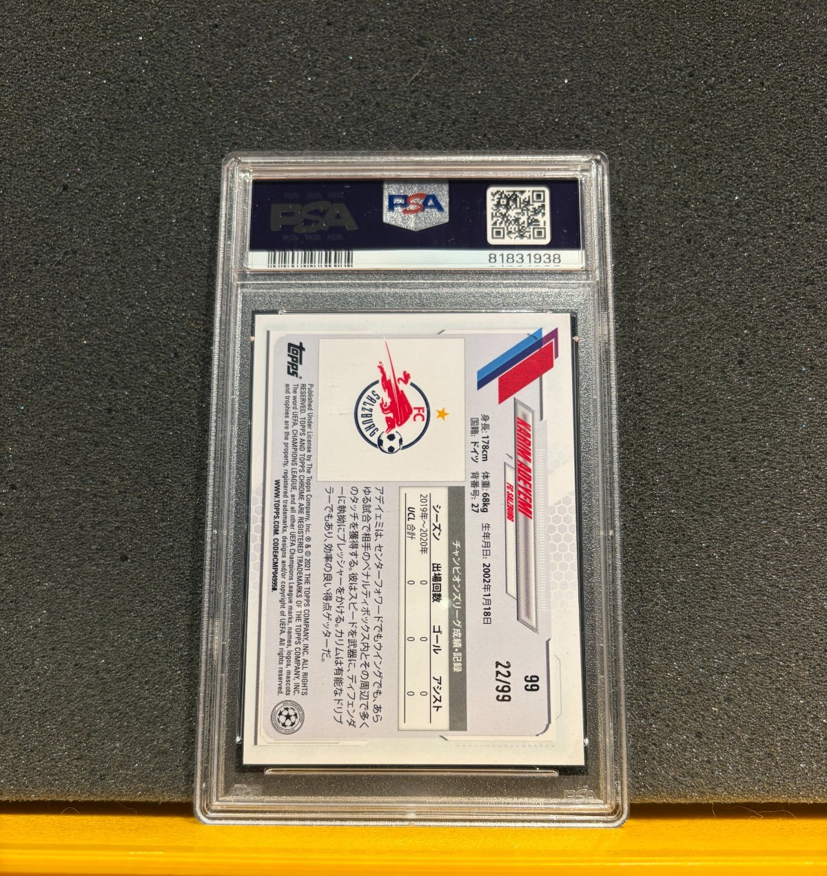 2020-21 Topps Chrome UEFA Karim Adeyemi Green /99 RC Rookie PSA 8 view 2