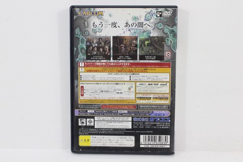 PlayStation 2 PS2 Game PS Japan Import Sold Individually Updated 11/20/24 #1 - Picture 59 of 532