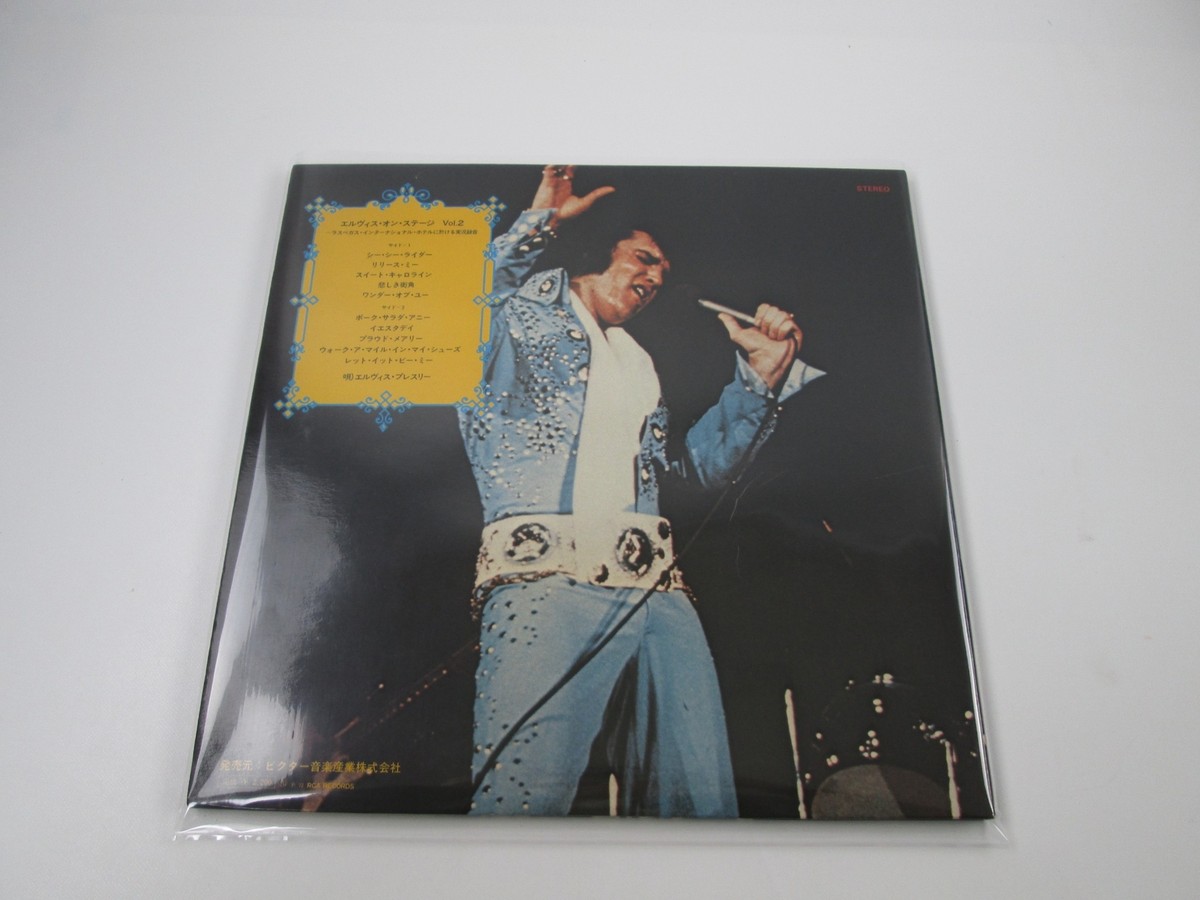 ELVIS PRESLEY ON STAGE FEBRUARY 1970 RCA SX-202 with OBI Japan LP