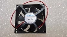 BAIKEFAN DBA08025B24H-3 8025 DC24V 0.35A 8CM 2-Wire Inverter Cooling Fan