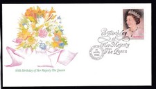 1986 60th BIRTHDAY QUEEN ELIZABETH II DECIMAL STAMP FIRST DAY COVER #2588