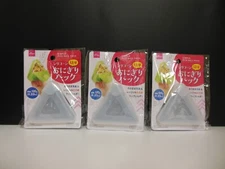 Onigiri Mold Rice Ball Pack Set  of 3 Silicone Freezer Microwave DAISO JAPAN
