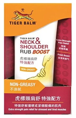 2x 50 Gr. TIGER BALM NECK & SHOULDER RUB BOOST RELIEVE NECK AND MUSCLE THAILAND