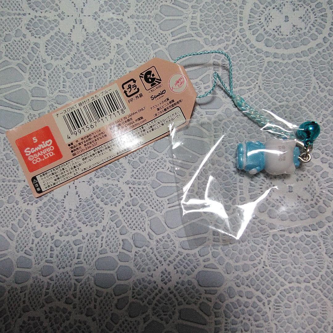Hello Kitty Nurse Netsuke Keychain Blue eBay