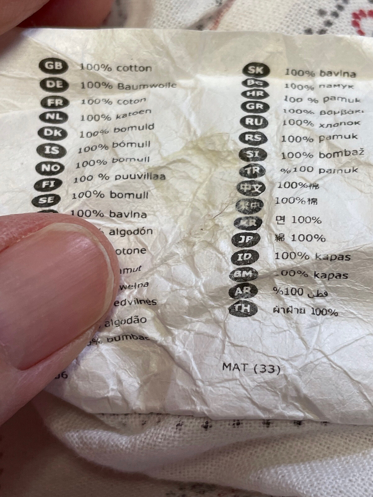 Ikea Cotton Pillow Cases (2) Standard Size White w/Red Print Good Condition eBay