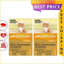 ADVOCATE 12 Doses Heartworm Flea Worm Treatment for Cats Up to 4 Kg ORANGE