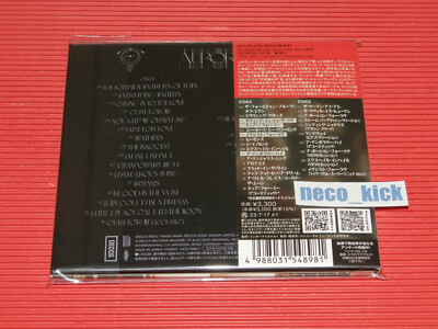 AURORA THE GODS WE CAN TOUCH W/ BONUS TRACK 2023 JAPAN 2 CD