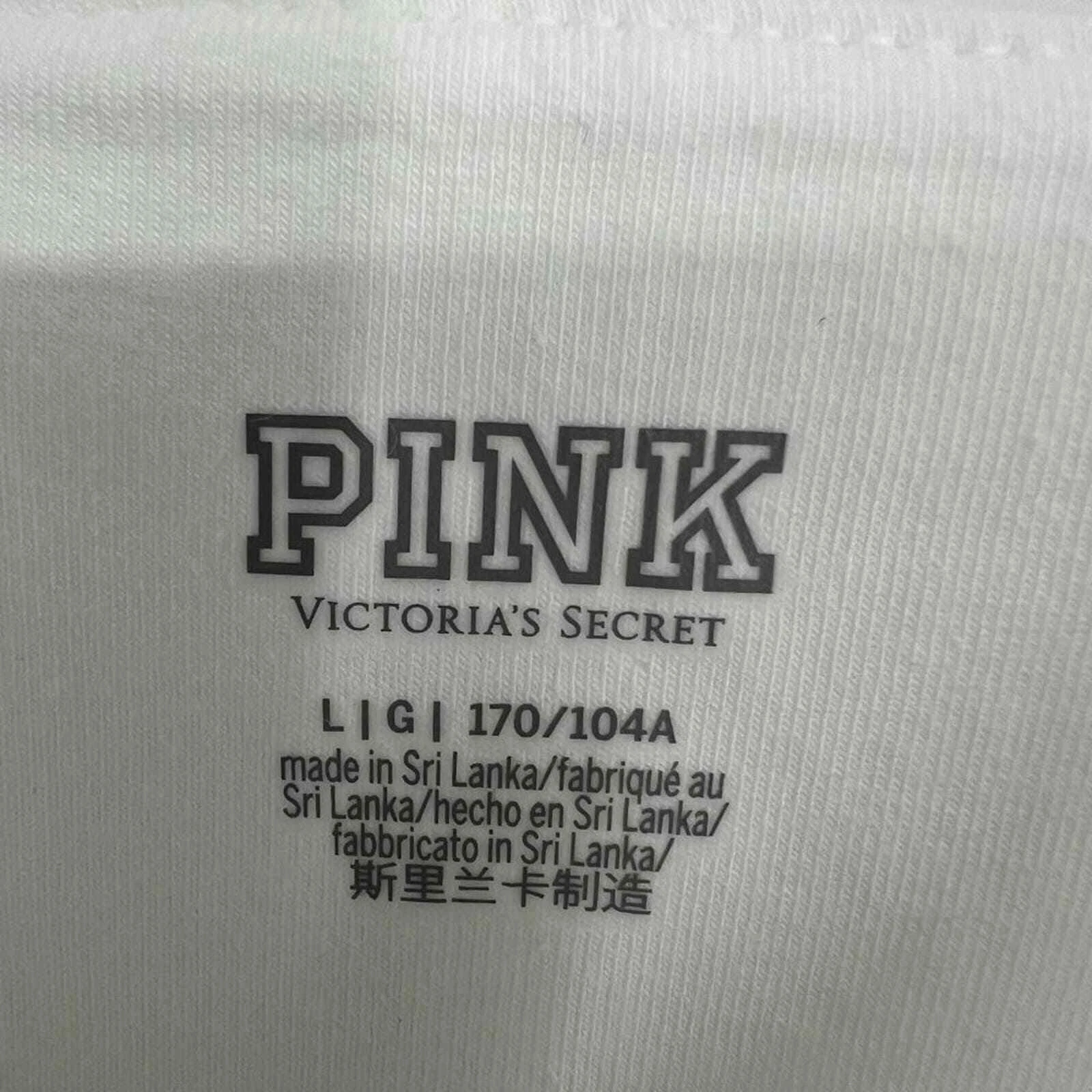 UNDERCOVER Abito donna Victoria's Secret ROSA costina scollo quadrato attivo bianco taglia large nuovo con etichetta