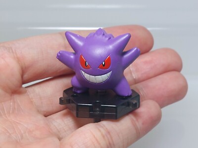 Gengar Pokemon Chou Get Taizen Figure Gashapon Bandai 2010 Toy