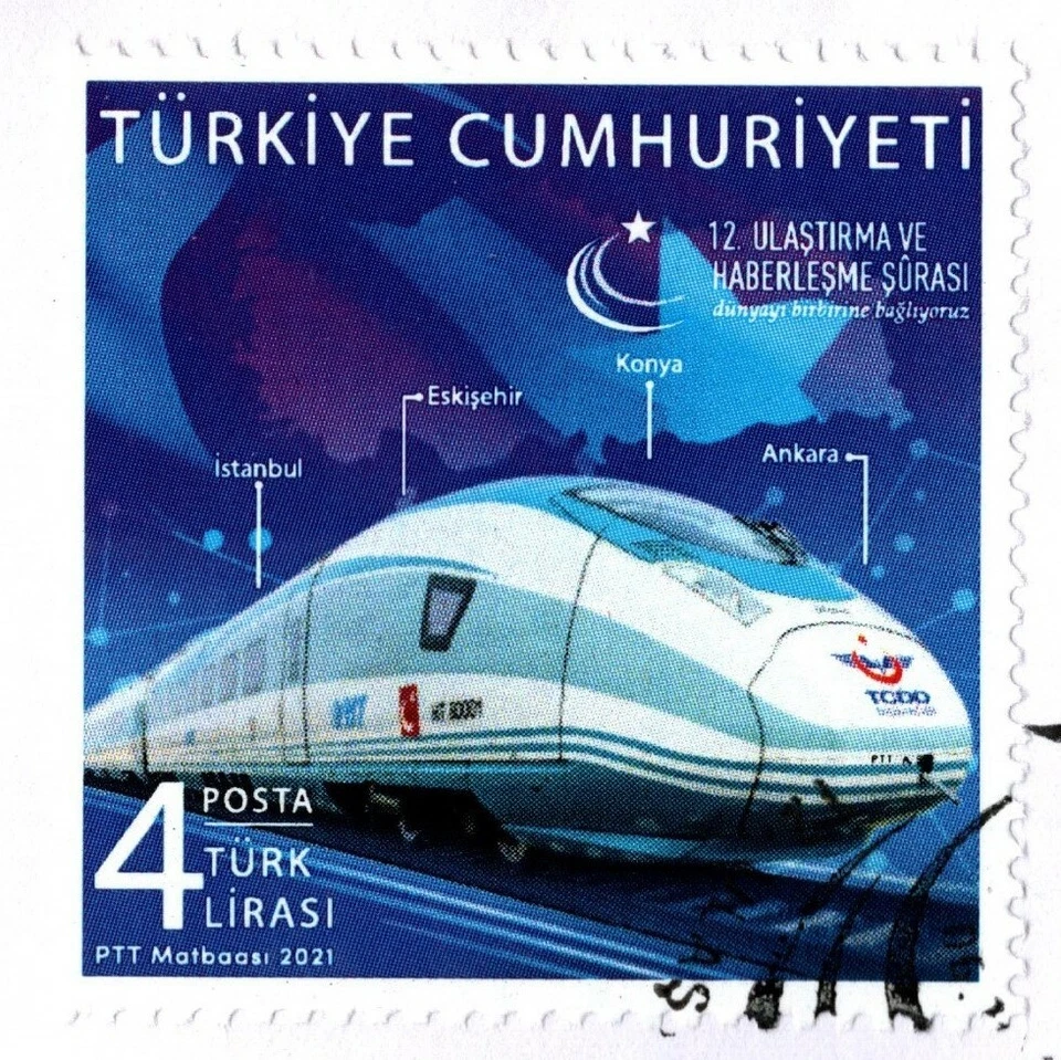 TURKEY 2021 FIRST DAY COVER 12TH TRANSPORT AND COMMUNICATIONS FORUM VERY NICE - Image 4 of 4