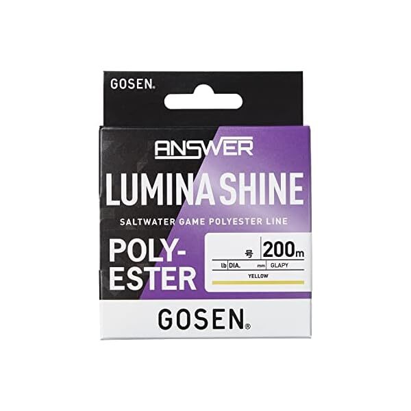 Gosen Answering Luminashine 200m Official Collectible Exclusive Authentic