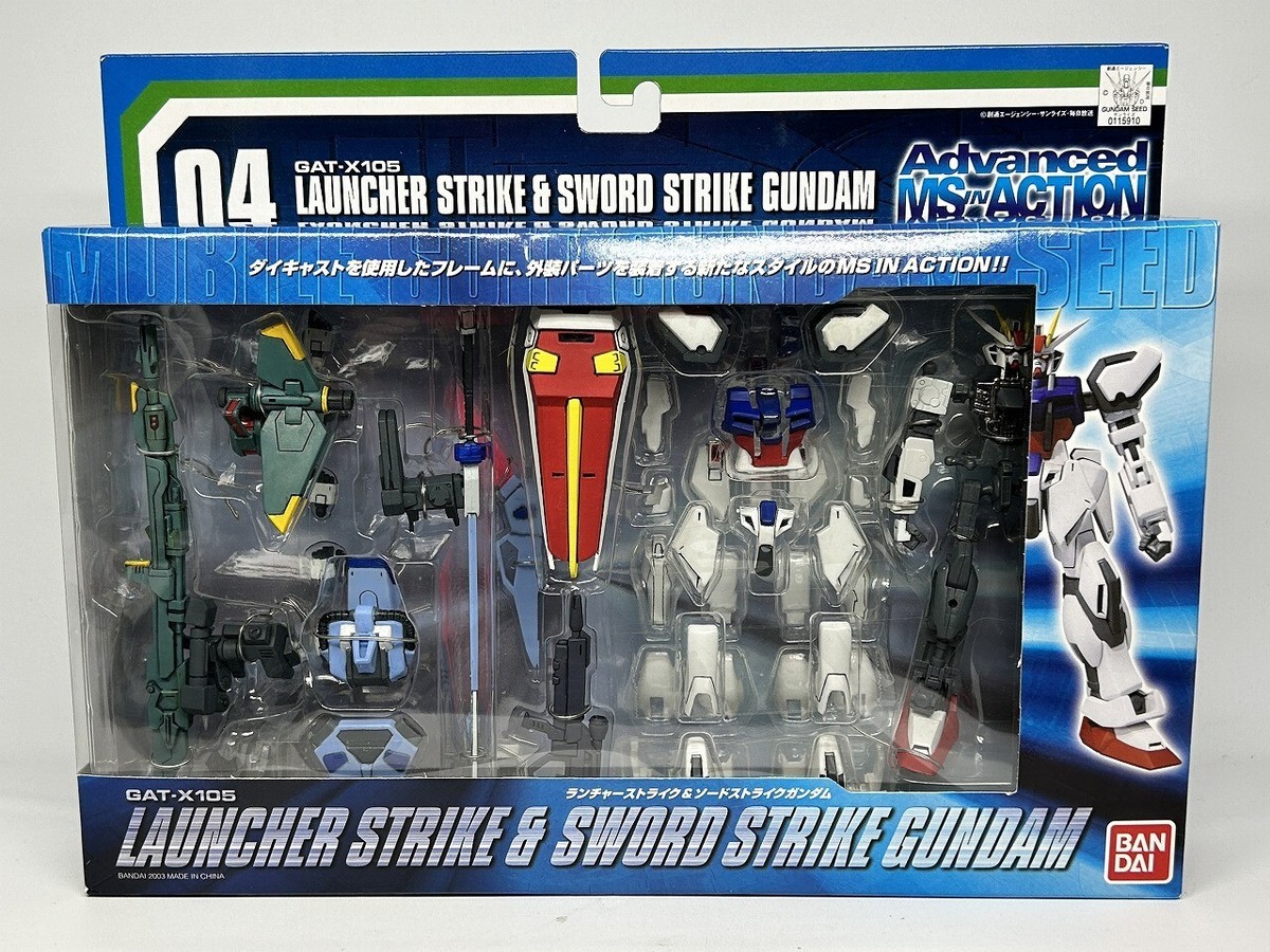 BANDAI - loic Amazon.com: Little Battlers eXperience W LBX-031 LBX Icarus