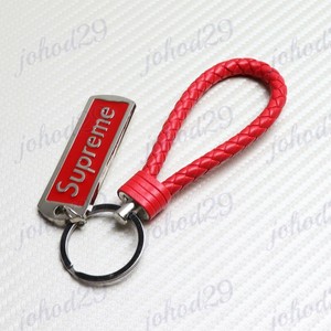 supreme key holder