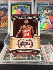 2025-26 Topps Basketball Marks of Excellence #ME-HO Hakeem Olajuwon HOF SP (AU)