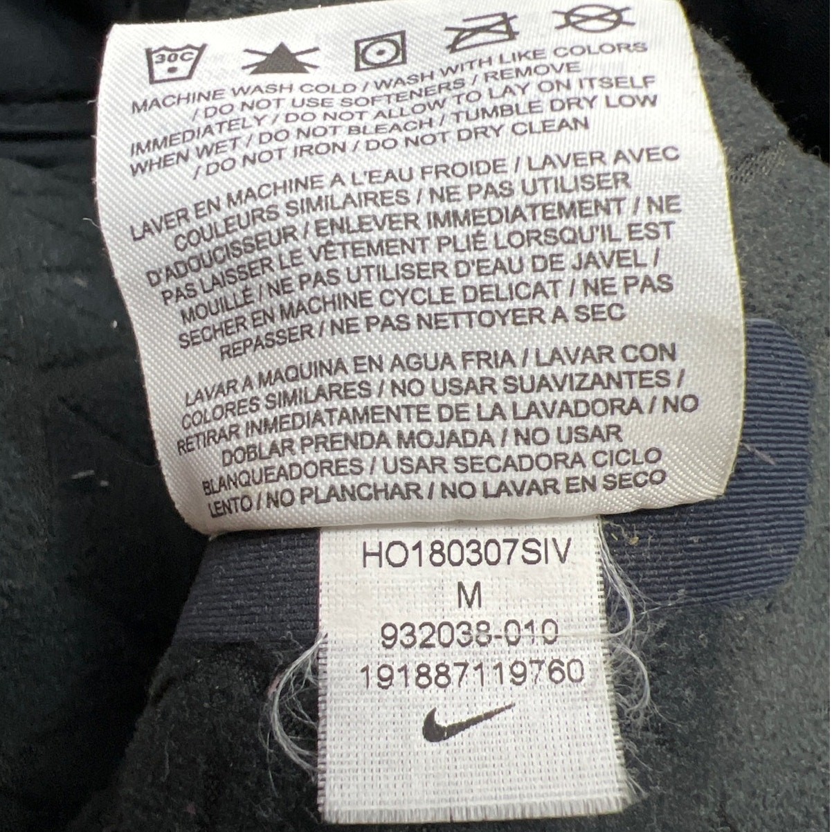 Nike Technical Performance Therma-Sphere Premium … - image 12