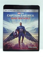 Captain America: Brave New World 4K Uhd+3D+Blu-Ray WDUF-1021