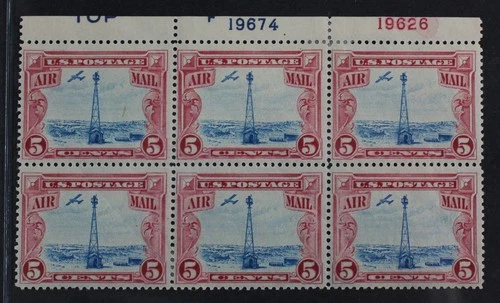 CKStamps: US Stamps Collection Scott#C11 Block Mint 2NH 4H OG