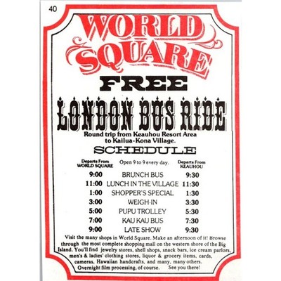 World Square Free London Bus Ride Round Trip Schedule 1977 Hawaii Ad SAJ3-M16