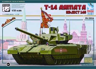 Panda Hobby 1/35 T-14 Armata Object 148 Modellbausatz
