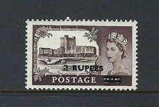 British Postal Agencies in Eastern Arabia 1955-60 QEII SG 56 . MH.