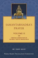 Tony Duff | Samantabhadra's Prayer Volume Ii | Taschenbuch | Englisch (2015)