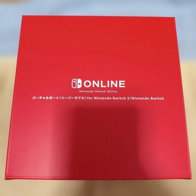 Virtual Boy Paper Cardboard Model Nintendo Switch 2 Online Official From Japan