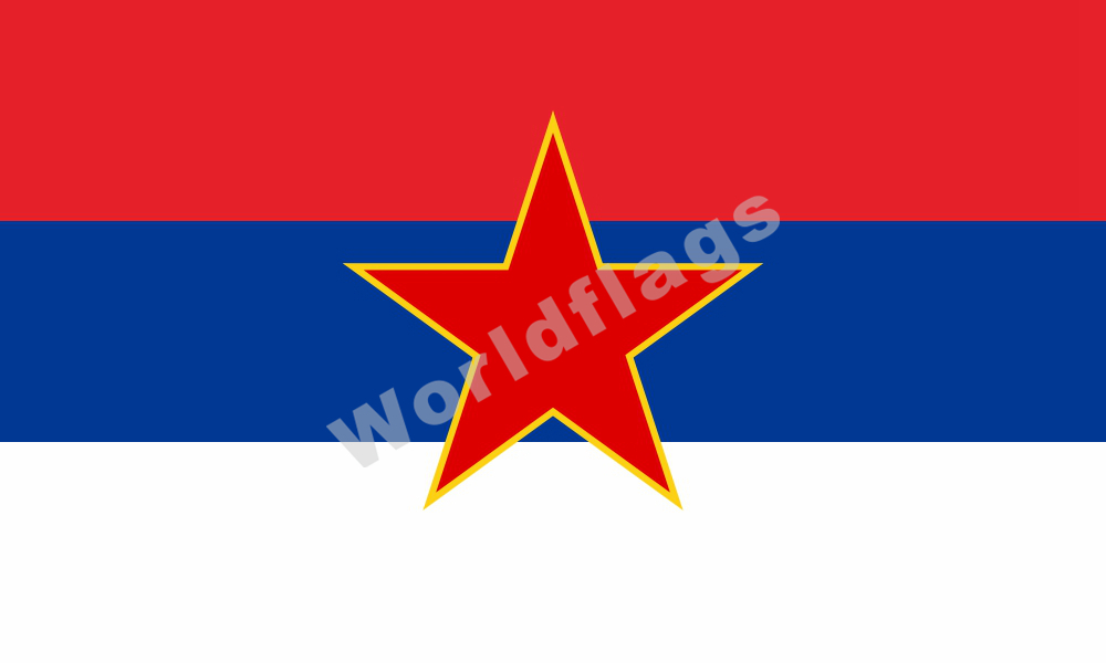 Drapeau De La Yougoslavie 19431946 Illustration Stock - Illustration du