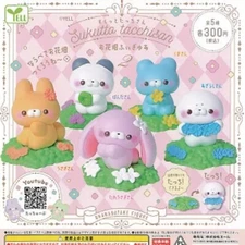 Sukuttotacchisan Flower Garden Figure / Capsule Toy 5 Types Full Comp Set Gacha