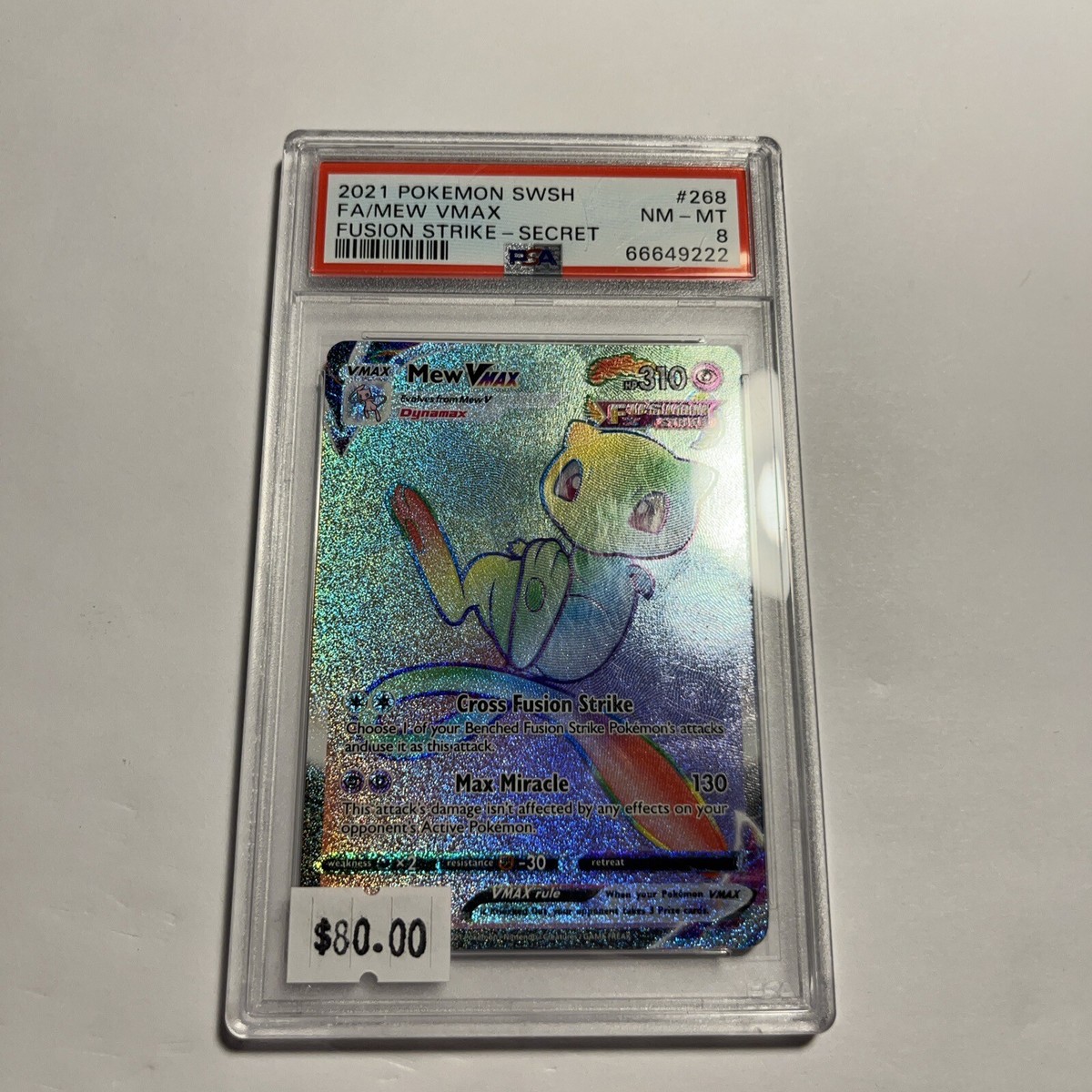 ゴテンクス　SEC PSA10 s-l400.jpg