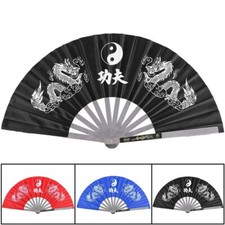 Stainless Steel Kung Fu Tai Chi Fan Martial Arts Folding Fan Dragon Pattern