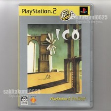新品　PS2　PlayStation2 ICO イコ 未開封 Amazon.com: ICO [Japan Import] : Video Games