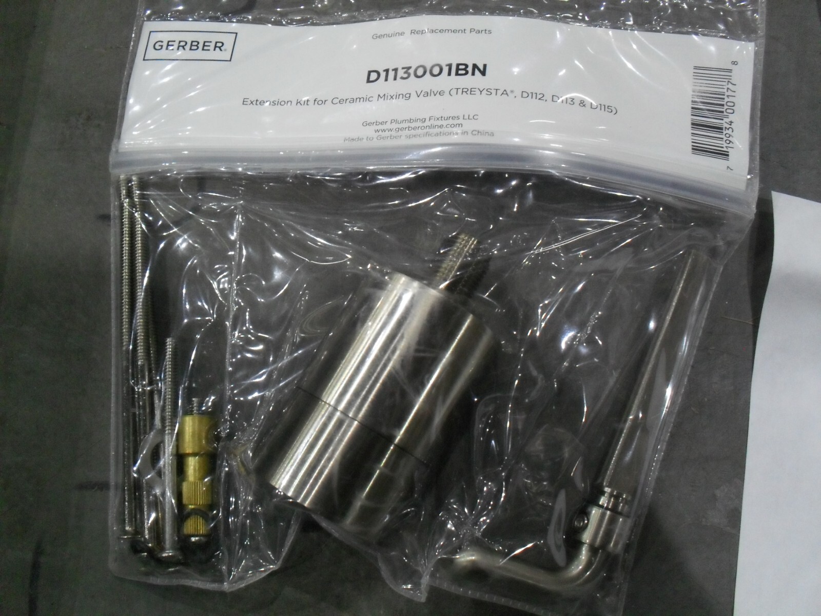 Danze D113001BN Treysta Extension Kit for PBMV Brushed Nickel