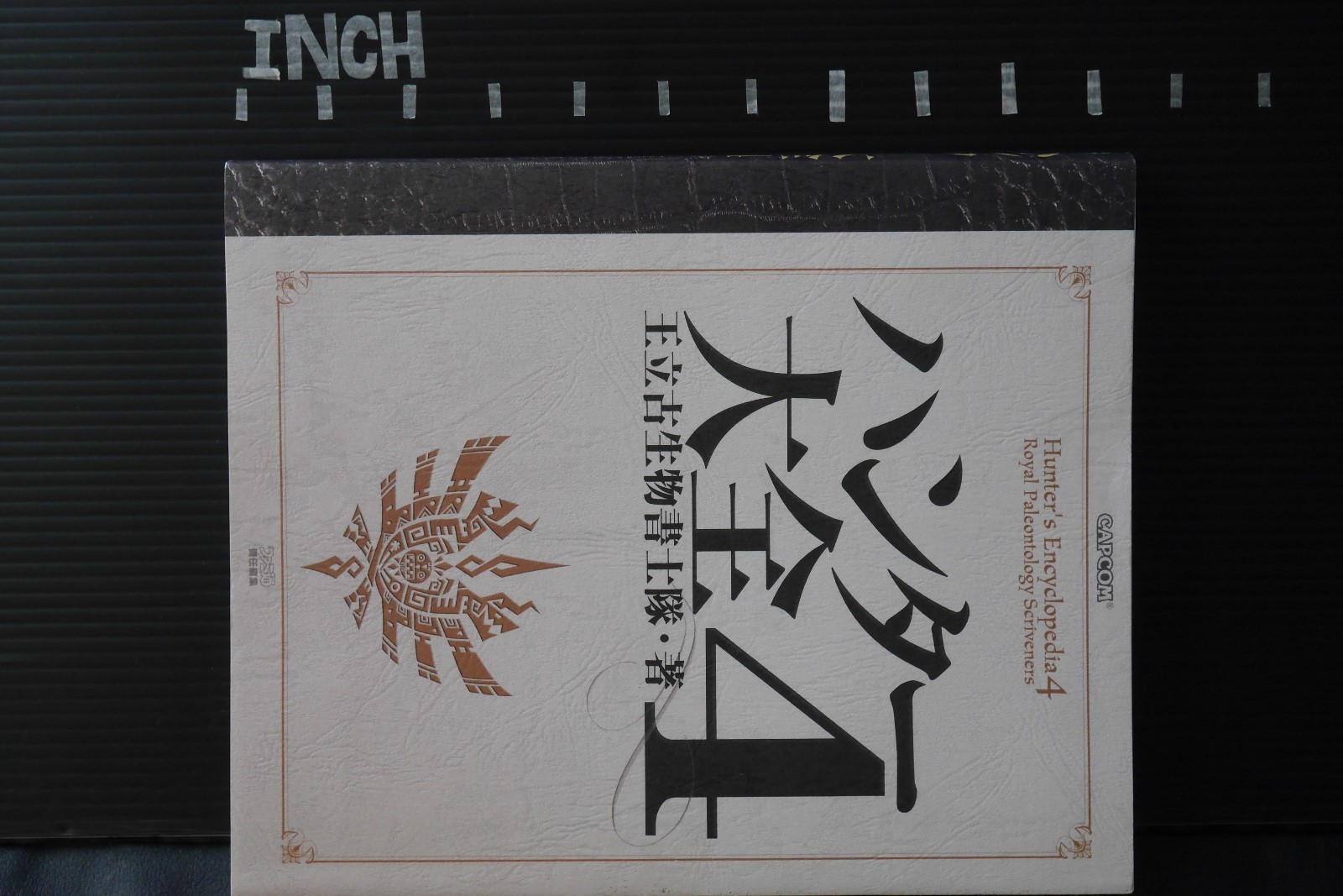 Japan Monster Hunter Hunter S Encyclopedia 4 Book Ebay Japan Monster Hunter Hunter S Encyclopedia 4 Book Ebay