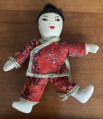 Ancienne Poupée Chinoise En Tissu – Maman Et Enfant – 45 Cm – Collection Ethnique Vintage
