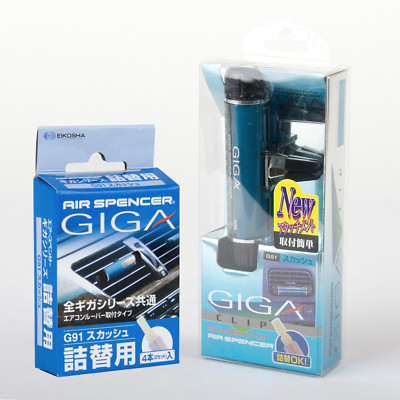 Giga Clip Squash Air Freshener G51, G91 WITH 4 REFILLS 056501
