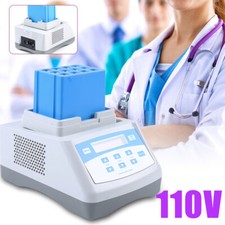 12 * 5ml PRP PPP Gel Heating Machine Portable Gel Maker Heater Plasma Bio-Filler