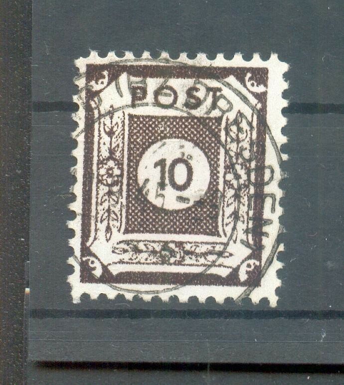 Postmaster separation 45DII luxury stamped BPP 60EUR (R5126