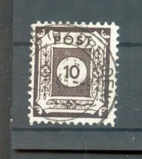 SBZ POSTMASTER SEPARATION 45DII LUXURY Gest. BPP 60EUR (R5126