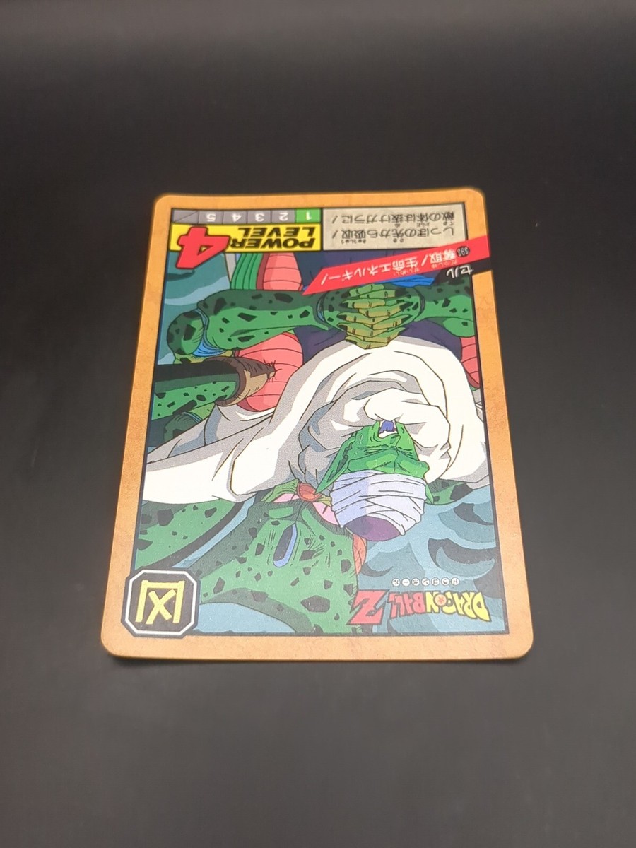 Piccolo Cell #393 Dragon Ball Card Carddass Super Battle 1993