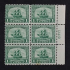 CKStamps: US Stamps Collection Scott#548 Block Mint NH OG