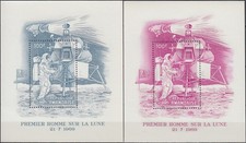 Rwanda S/S 1st Man on the Moon (with Proof!) 1969 MNH-?