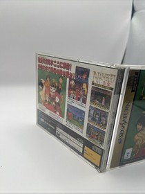 NINKU CIB SEGA Saturn SS Japan Import US Seller G1588