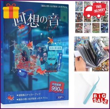 990Pcs Japanese Sticker Book for Scrapbook Heisei Retro Comic Books Style Kawaii
