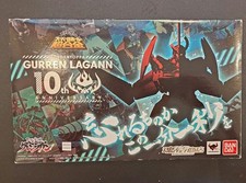 Soul of Chogokin Tenku Toppa Gurren Lagann 10th ANIVERSARY SET